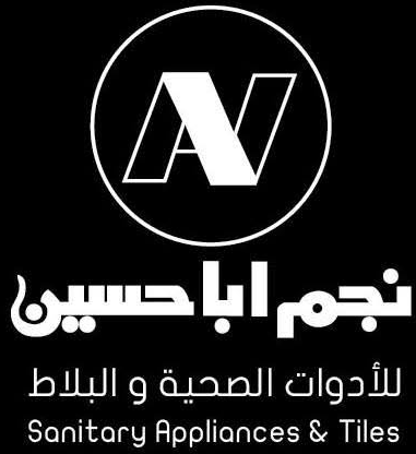 نجم اباحسين